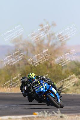 media/May-25-2024-TrackXperience (Sat) [[8ec55f75b9]]/2-Level 2/Session 2 Turn 3/